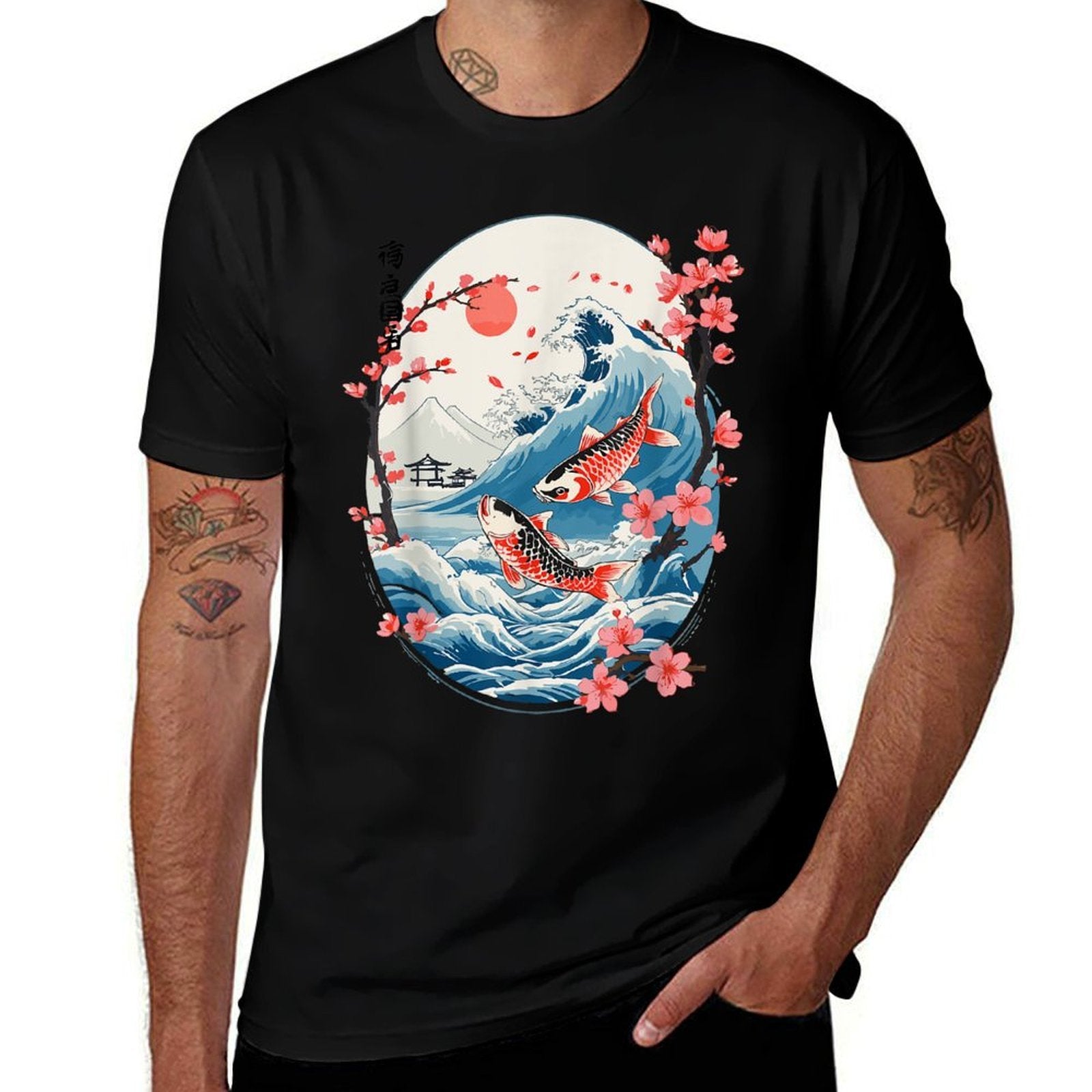 Asian Aesthetic Koi Carp Cherry Blossom Landscape  Summer-ready Fabric T-Shirt