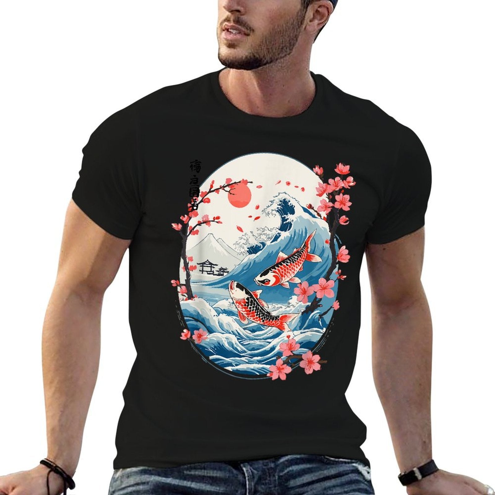 Asian Aesthetic Koi Carp Cherry Blossom Landscape  Summer-ready Fabric T-Shirt